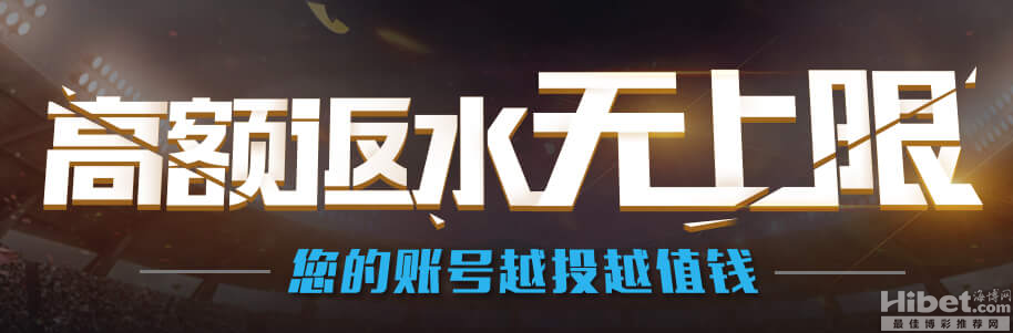 九州娛樂APP西遊記老虎機最新遊戲